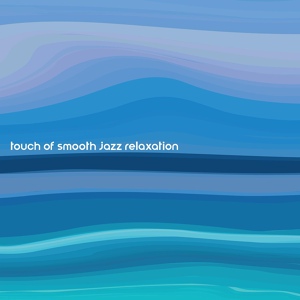 Обложка для Classy Background Music Ensemble, Velvet Touch Music Centre - After Summer
