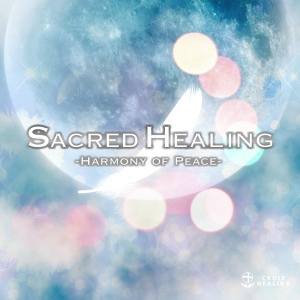 Обложка для CROIX HEALING - Serendipity