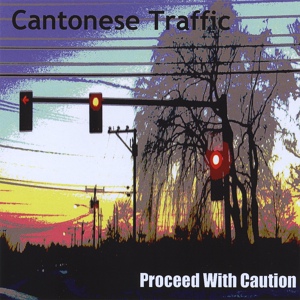 Обложка для Cantonese Traffic - Conundrum Blues