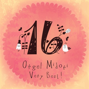 Обложка для MIDORI ORGEL - Egao (Originally Performed by Ikimonogakari)