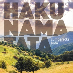 Обложка для Hakuna Matata - Vrata