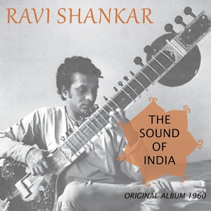 Обложка для Ravi Shankar - Bhimpalasi