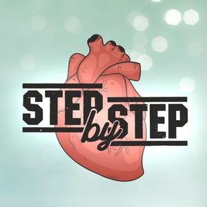 Обложка для step by step - Сердце стоп