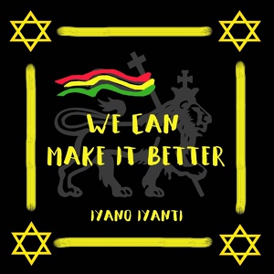 Обложка для Iyano Iyanti - We Can Make It Better