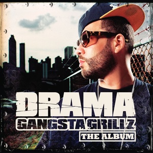 Обложка для DJ Drama www.streetlife.kz - No More (feat. LLoyd, T.I. & Willie Da Kid) www.streetlife.kz