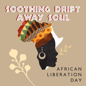 Обложка для African Sound Therapy Masters - Onward Progress