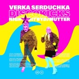 Обложка для Verka Serduchka - Disco Kicks