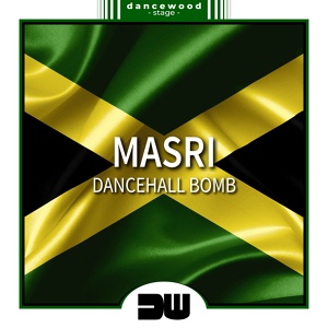 Обложка для Masri - Dancehall Bomb