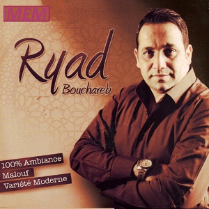 Обложка для Ryad Bouchareb - Ya lil