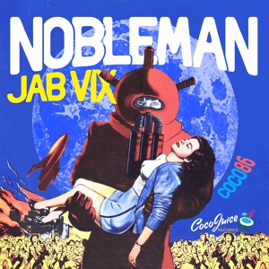 Обложка для Jab Vix - Nobleman