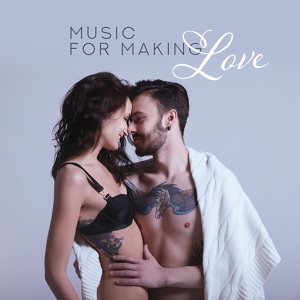 Обложка для Making Love Music Ensemble - Craziness on the Dancefloor