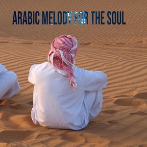 Обложка для Arabic Melody - arabic prayer