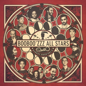 Обложка для Booboo'zzz All Stars feat. Mystic Loïc - Wasting My Young Years