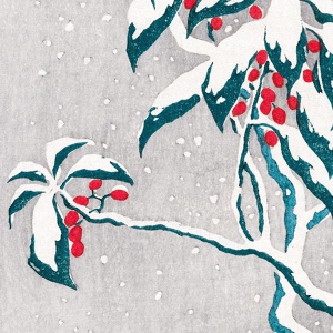Обложка для Maple Syrup - Lo-Fi Christmas