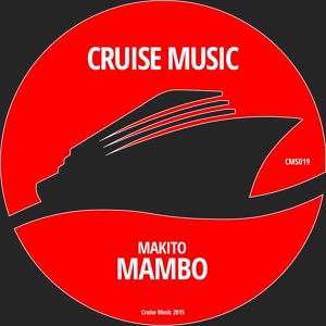 Обложка для Makito - Mambo