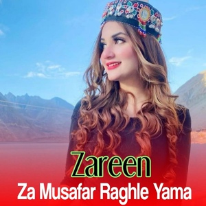 Обложка для Zareen - Syed Karam Ki