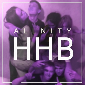 Обложка для Allnity - ННВ