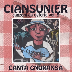 Обложка для Ciansunier - Rosamunda