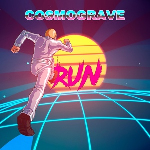 Обложка для COSMOGRAVE - Look Back