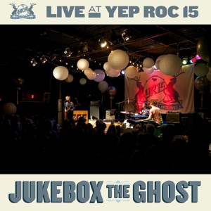 Обложка для Jukebox the Ghost - The Spiritual