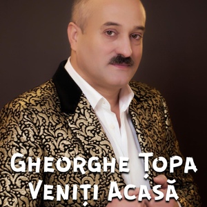 Обложка для Gheorghe Țopa - Carul Mare