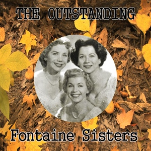 Обложка для The Forester Sisters - Mama's Never Seen Those Eyes