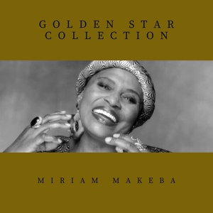 Обложка для Miriam Makeba - Umhome