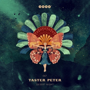 Обложка для Taster Peter - Desert Night