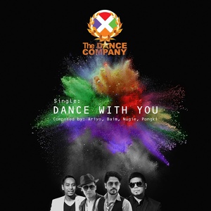 Обложка для The Dance Company - Dance With You