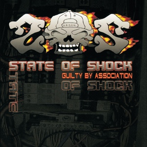 Обложка для State Of Shock - Shit Talker