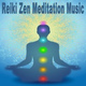 Обложка для Reiki Zen Meditation Music - Heal Old Negative Energy and Pain
