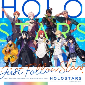 Обложка для HOLOSTARS - Just Follow Stars