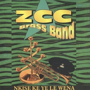 Обложка для Z.C.C. Brass Band - O Tshepe Thapelo