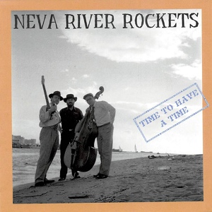 Обложка для Neva River Rockets - 95 Miles An Hour