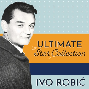 Обложка для Ivo Robić - You're the One