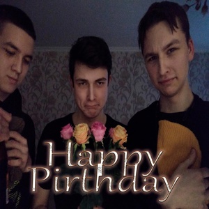 Обложка для SUNRISE SQUAD - Happy Pirthday