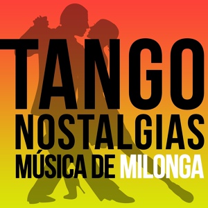 Обложка для Orquesta Tipica Victor - Secreto - Luis Diaz