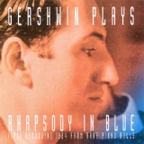 Обложка для George Gershwin - Our Love Is Here to Stay