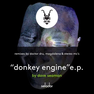 Обложка для Dave Seaman - Donkey Engine