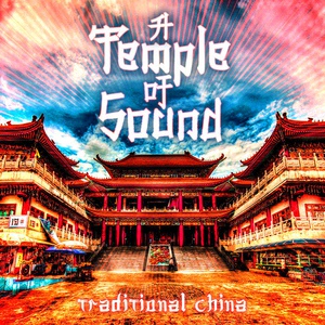 Обложка для Ameritz Sound Effects - Temple of the Dragon