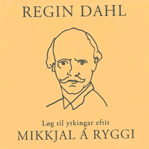 Обложка для Regin Dahl - Morgunroðin lýsir