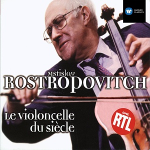 Обложка для Mstislav Rostropovich - Bach, J.S.: Cello Suite No. 1 in G Major, BWV 1007: VI. Menuet II