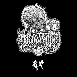 Обложка для Assustador - Cidade das Sombras