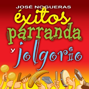 Обложка для Jose Nogueras - Navidad es amor