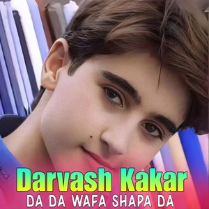 Обложка для Darvash Kakar - Che Kisa Khatma Si