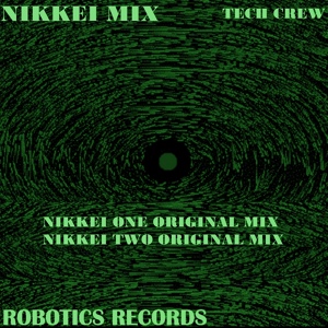 Обложка для Tech Crew - Nikkei One