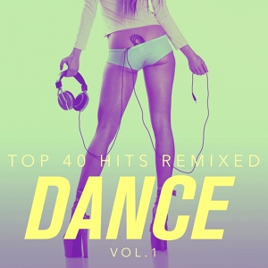 Обложка для DJ ReMix Factory - Hot