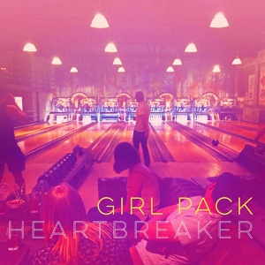 Обложка для Girl Pack - You Got Me Hypnotized