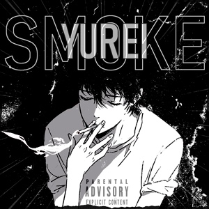 Обложка для Yurei - Smoke