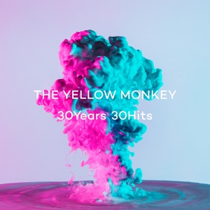 Обложка для THE YELLOW MONKEY - Balloon Balloon